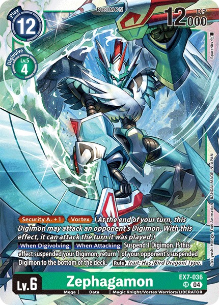 Zephagamon - Image 1