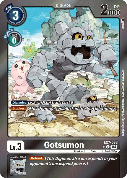 Gotsumon - Image 1