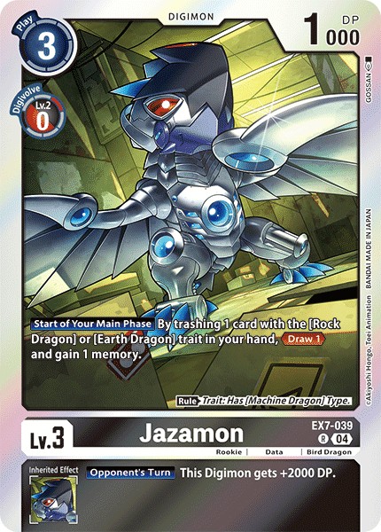 Jazamon - Image 1