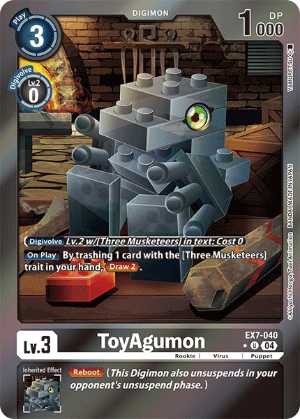 ToyAgumon - Image 1