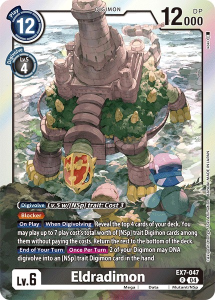 Eldradimon - Image 1