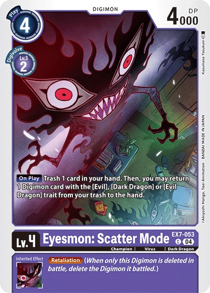 Eyesmon: Scatter Mode - Image 1