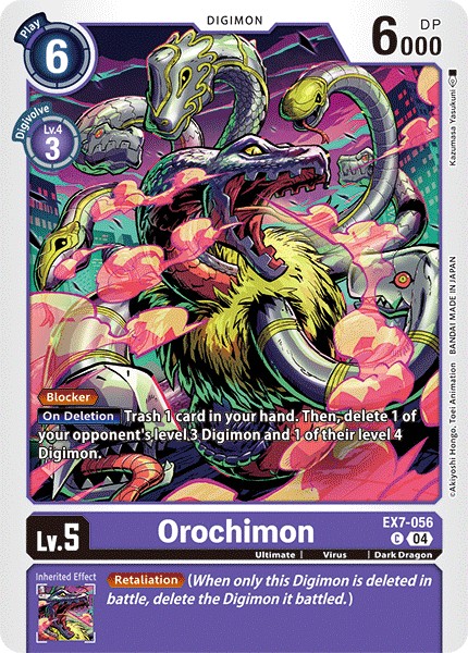 Orochimon - Image 1