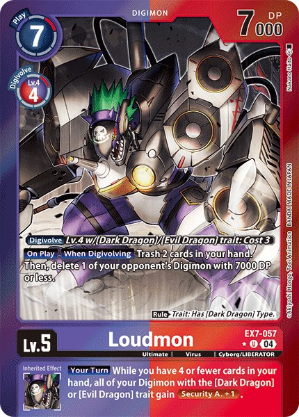 Loudmon - Image 1