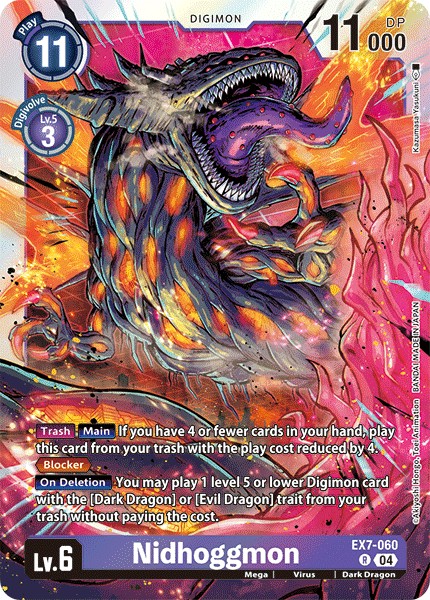 Nidhoggmon - Image 1