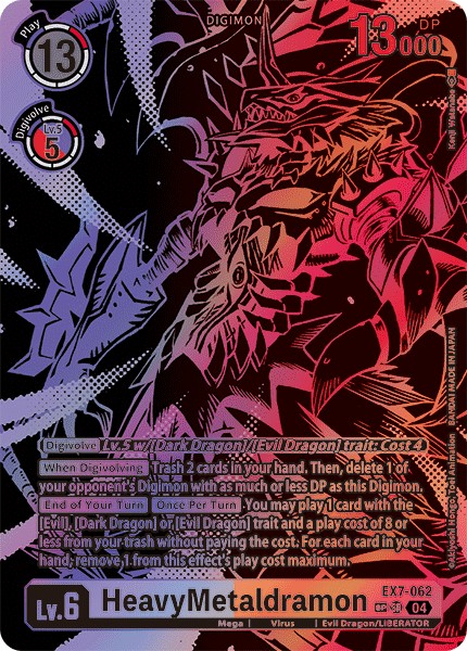 HeavyMetaldramon - Image 1