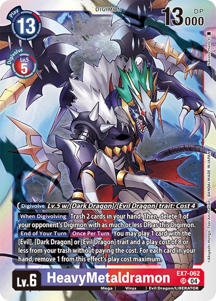 HeavyMetaldramon - Image 1