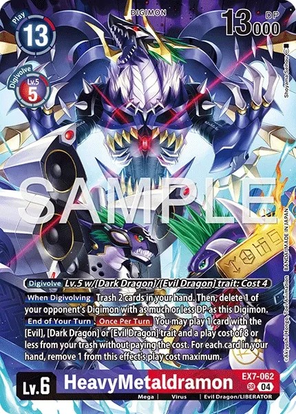 HeavyMetaldramon (Alternative Art 3 · Sr · Normal) · 2024 · Digimon Liberator Debuggers Set