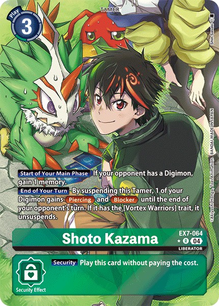 Shoto Kazama - Image 1