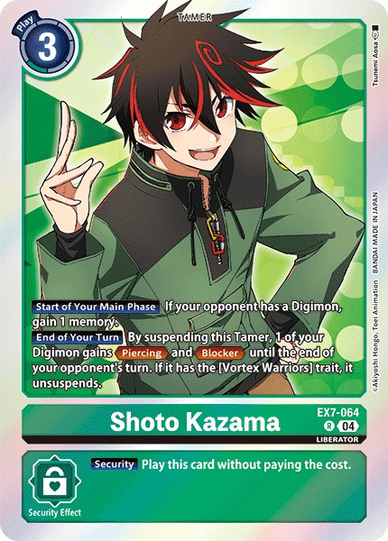 Shoto Kazama - Image 1