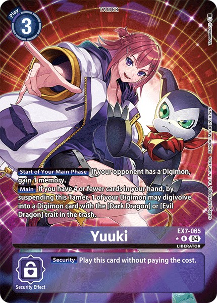 Yuuki - Image 1