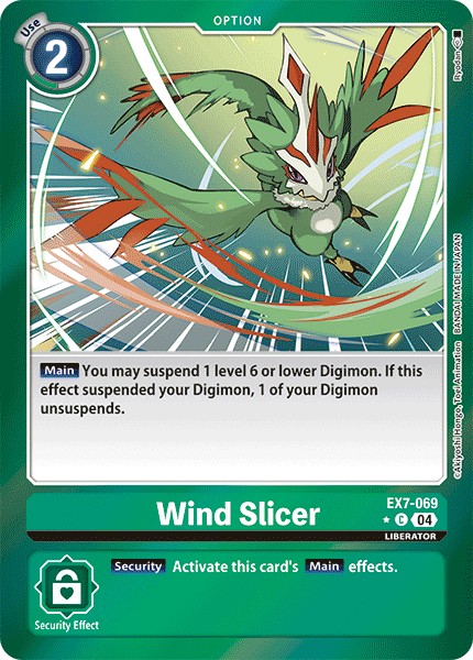 Wind Slicer - Image 1