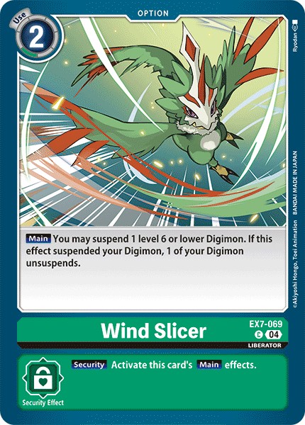 Wind Slicer - Image 1
