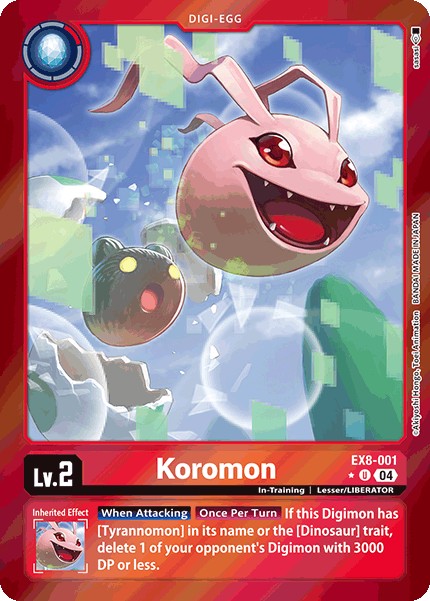 Koromon - Image 1