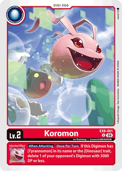 Koromon - Image 1