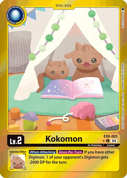 Kokomon - Image 1