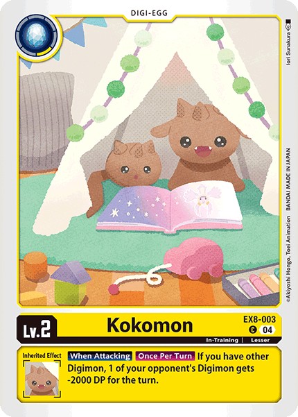 Kokomon - Image 1