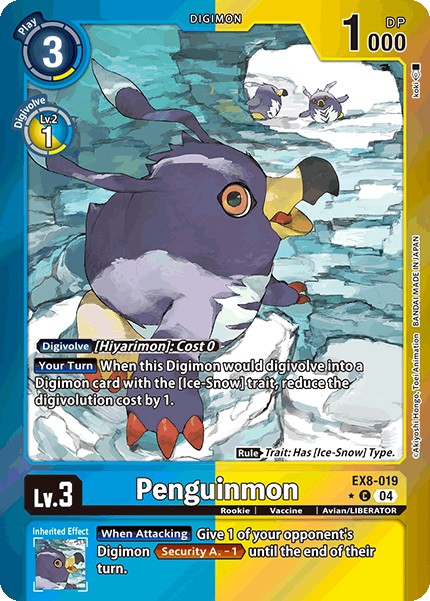 Penguinmon - Image 1