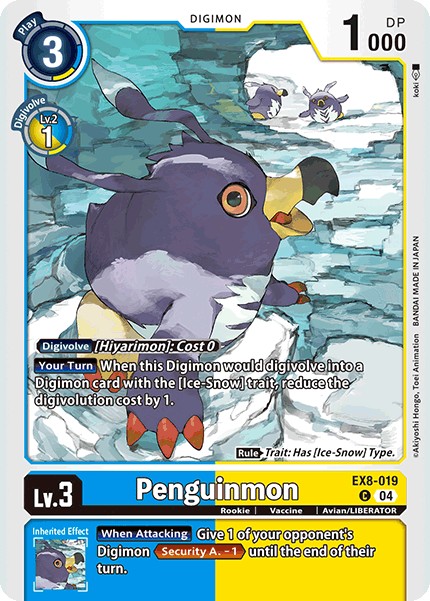 Penguinmon - Image 1