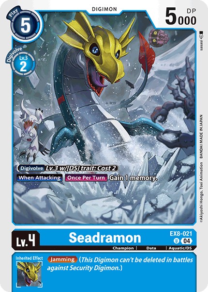 Seadramon - Image 1