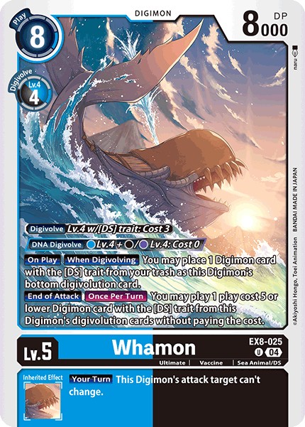 Whamon - Image 1