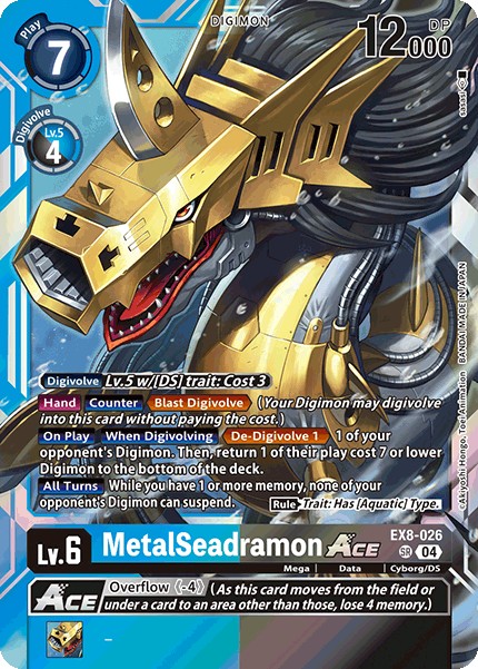 MetalSeadramon ACE - Image 1