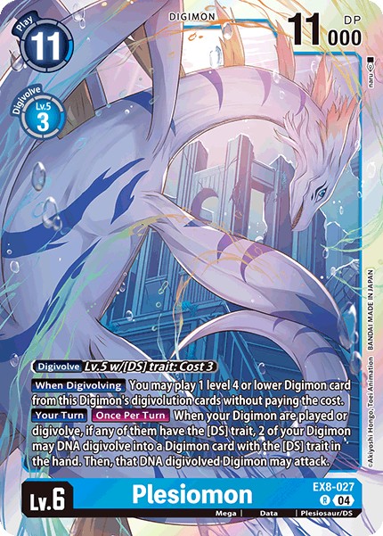 Plesiomon - Image 1