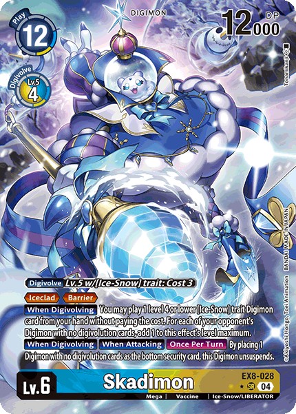 Skadimon - Image 1