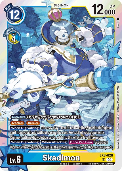 Skadimon - Image 1