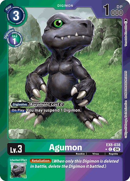 Agumon - Image 1