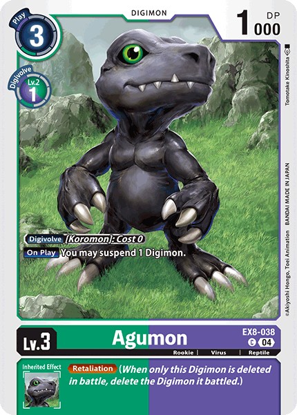 Agumon - Image 1
