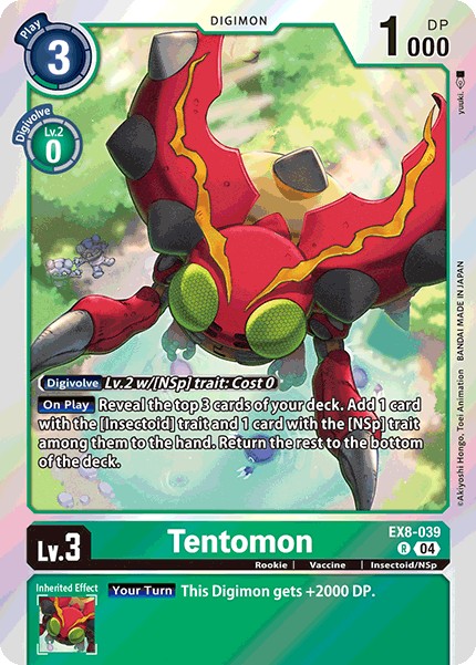Tentomon - Image 1