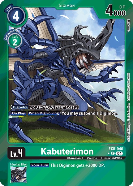 Kabuterimon - Image 1