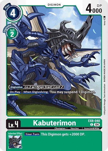 Kabuterimon - Image 1