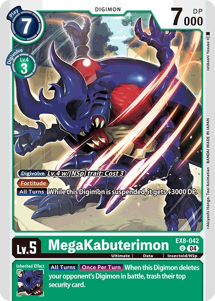 MegaKabuterimon - Image 1