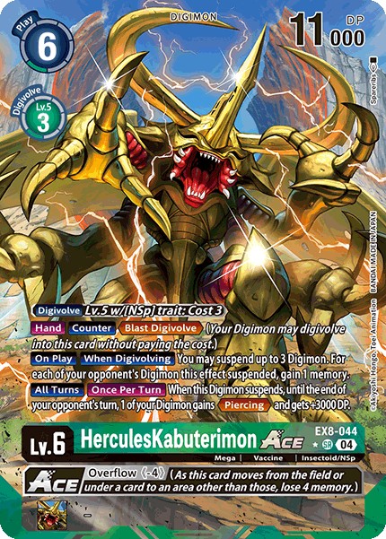 HerculesKabuterimon ACE - Image 1