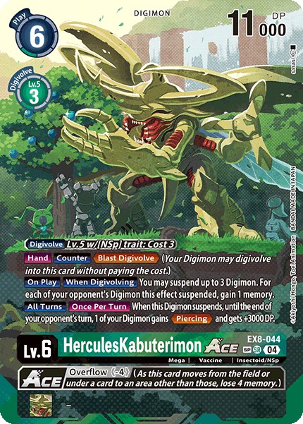 HerculesKabuterimon ACE - Image 1