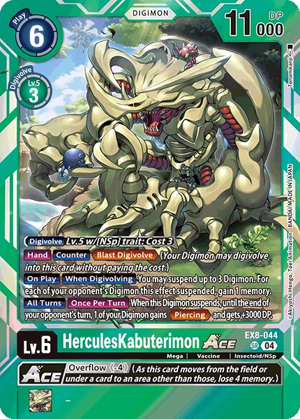 HerculesKabuterimon ACE - Image 1