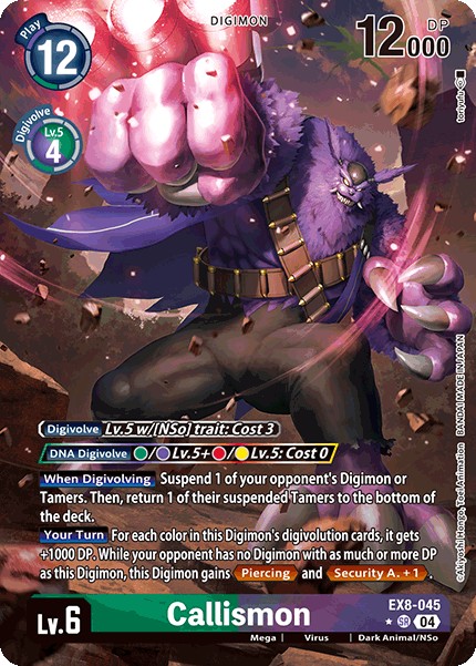 Callismon - Image 1