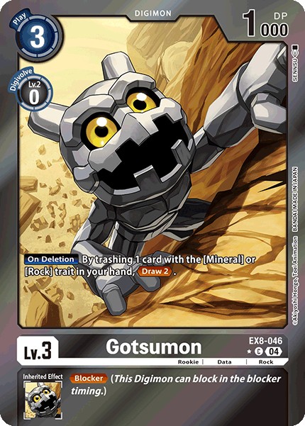 Gotsumon - Image 1