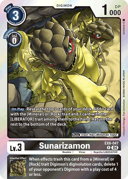 Sunarizamon - Image 1