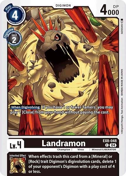 Landramon - Image 1