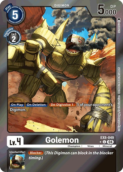 Golemon - Image 1