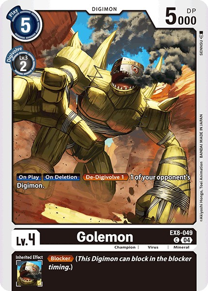 Golemon - Image 1