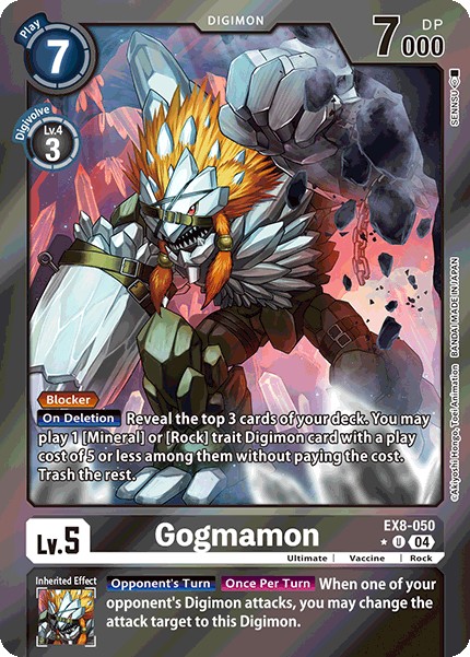 Gogmamon - Image 1