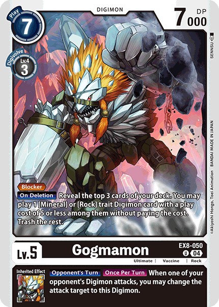 Gogmamon - Image 1