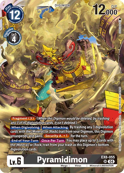 Pyramidimon - Image 1