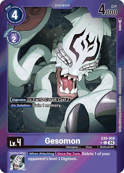 Gesomon - Image 1