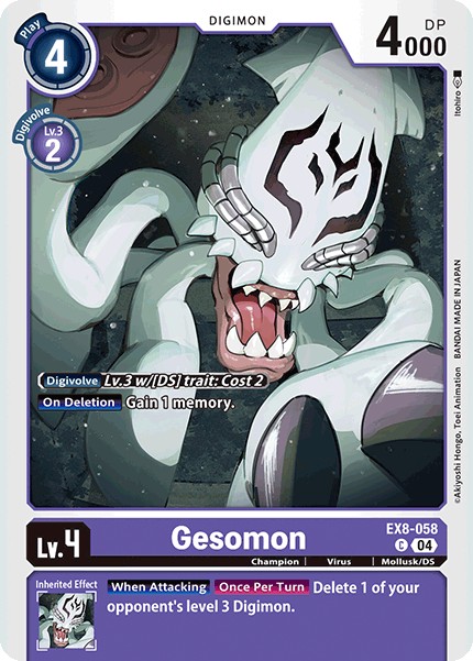 Gesomon - Image 1