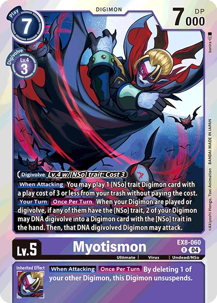 Myotismon - Image 1